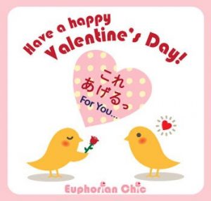 cadouri-de-valentines-day-2009