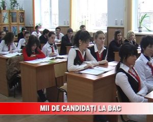 sesiunea-iunie-iulie-2009